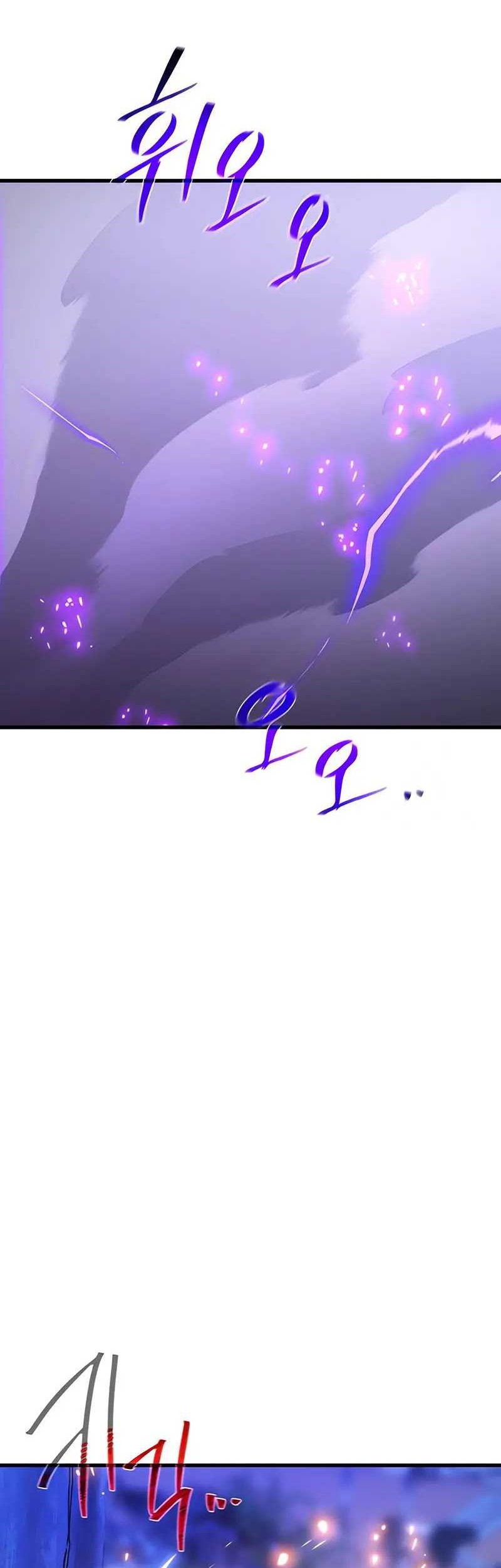 The Game’s Top Troll chapter 65 halaman 11