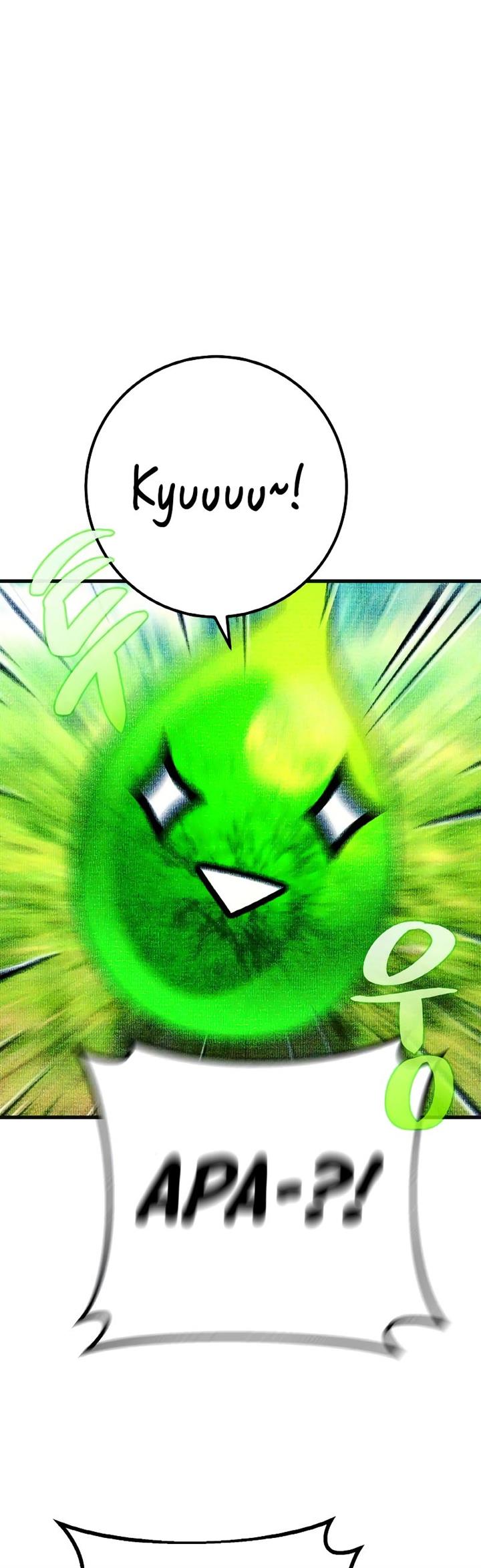 The Game’s Top Troll chapter 7 halaman 15