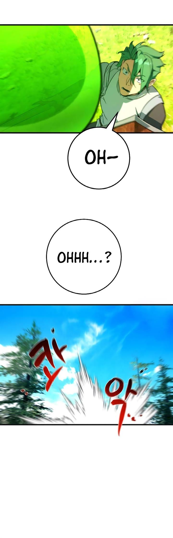 The Game’s Top Troll chapter 7 halaman 33
