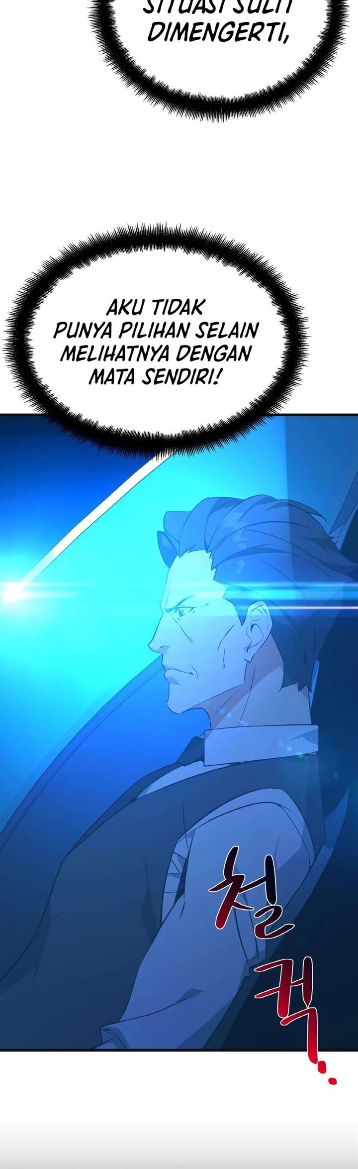 The Game’s Top Troll chapter 7 halaman 59