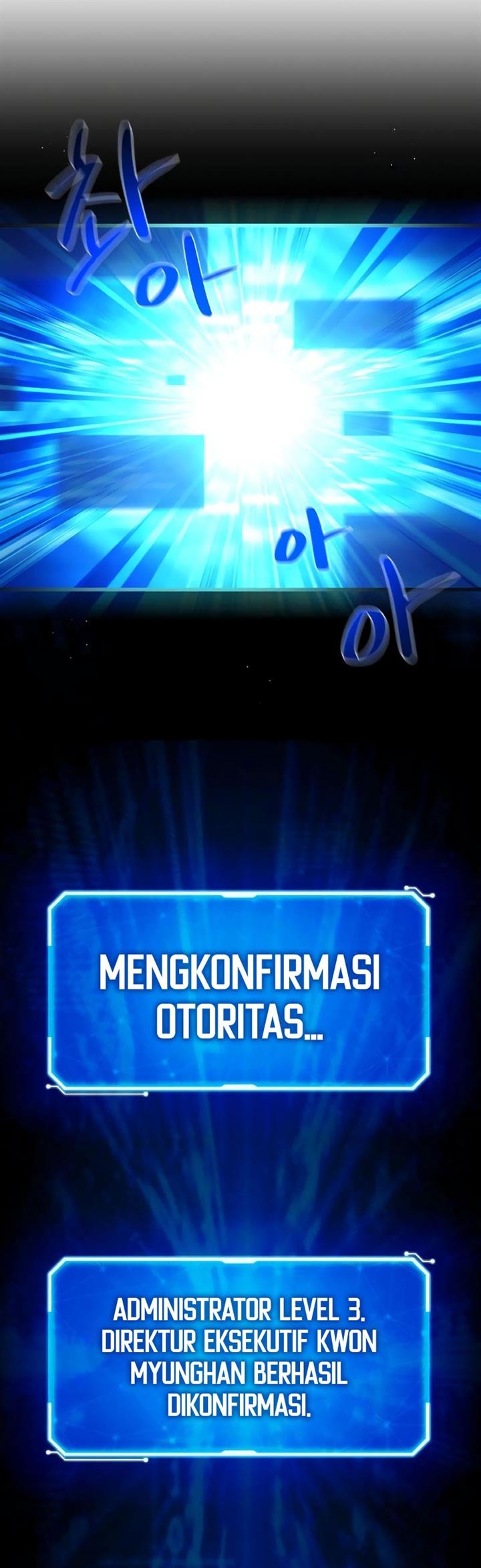 The Game’s Top Troll chapter 7 halaman 60