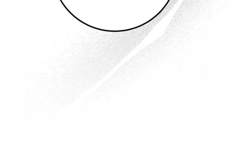 The Game’s Top Troll chapter 72 halaman 16