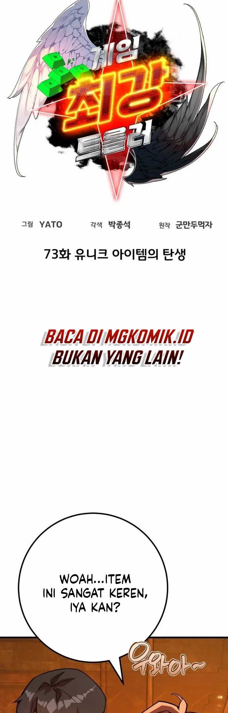 The Game’s Top Troll chapter 73 halaman 11