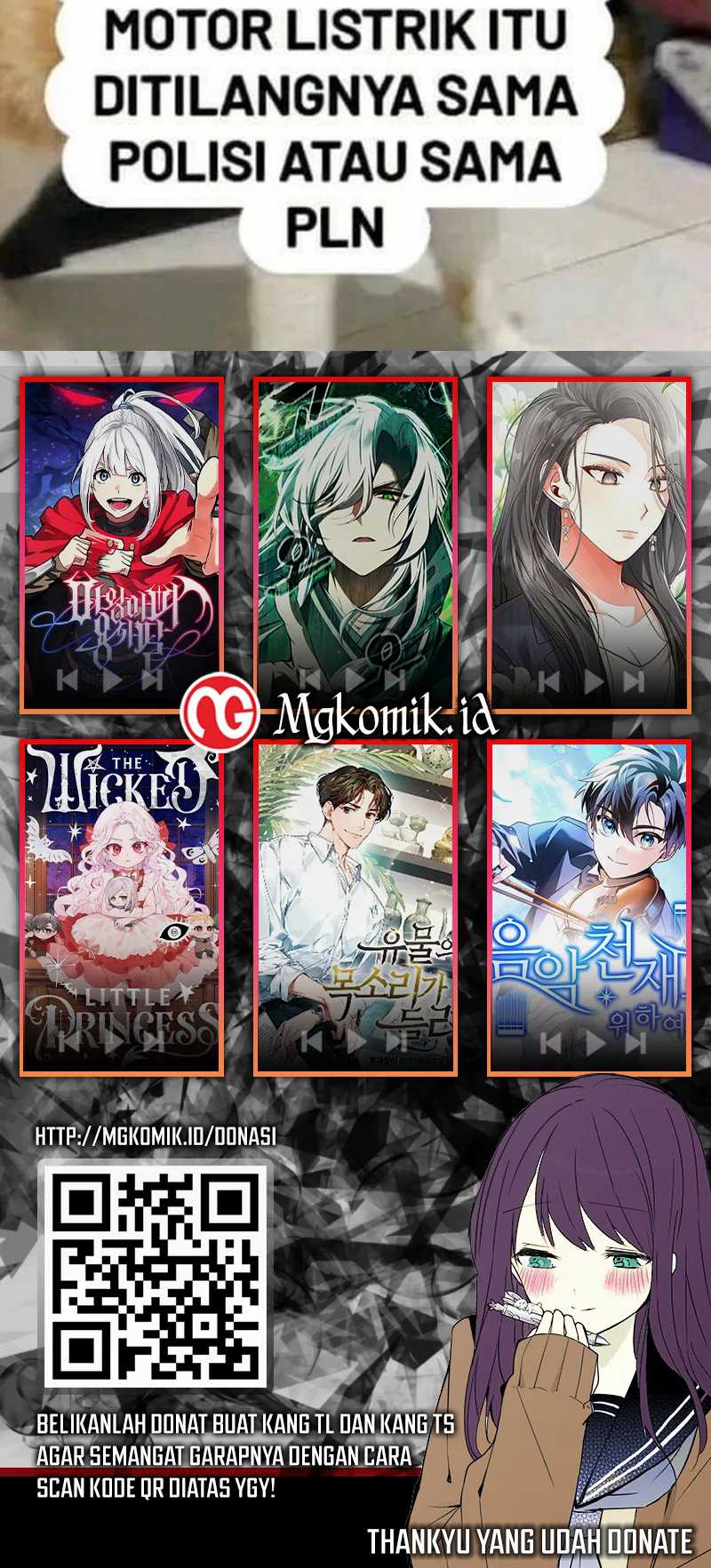The Game’s Top Troll chapter 73 halaman 125