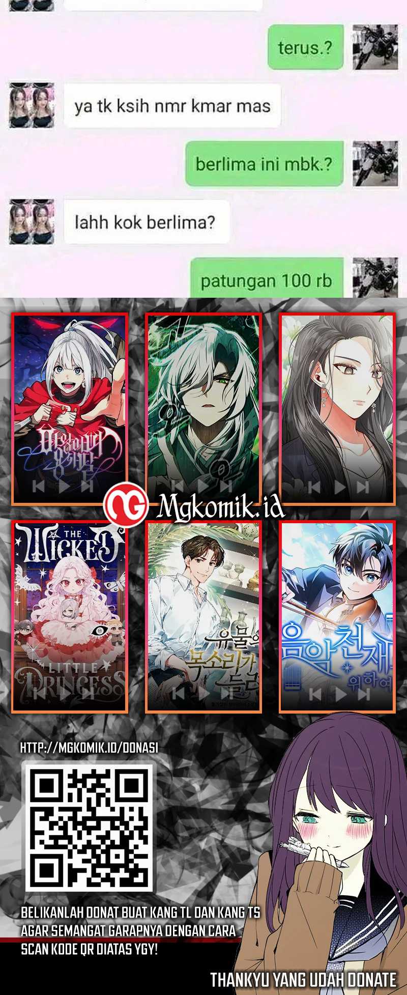 The Game’s Top Troll chapter 74 halaman 153