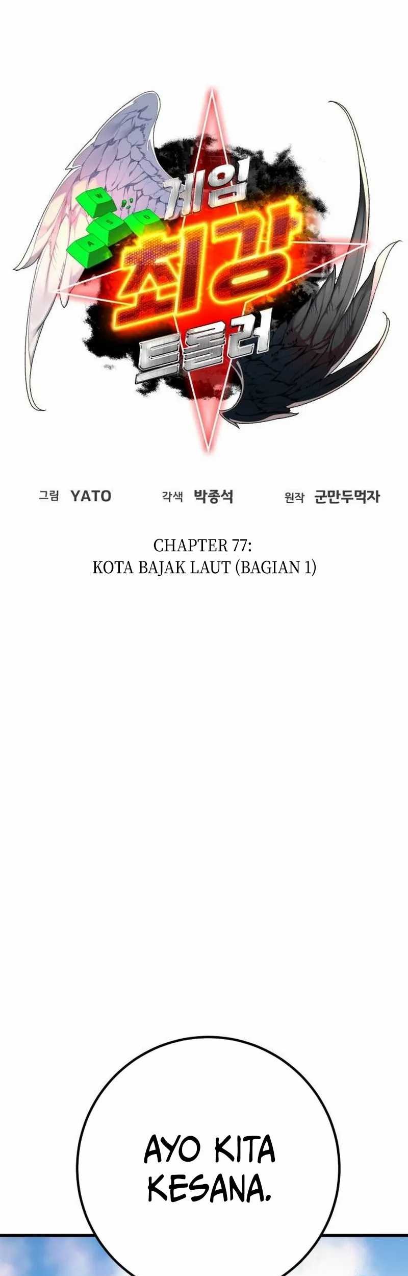 The Game’s Top Troll chapter 77 halaman 28