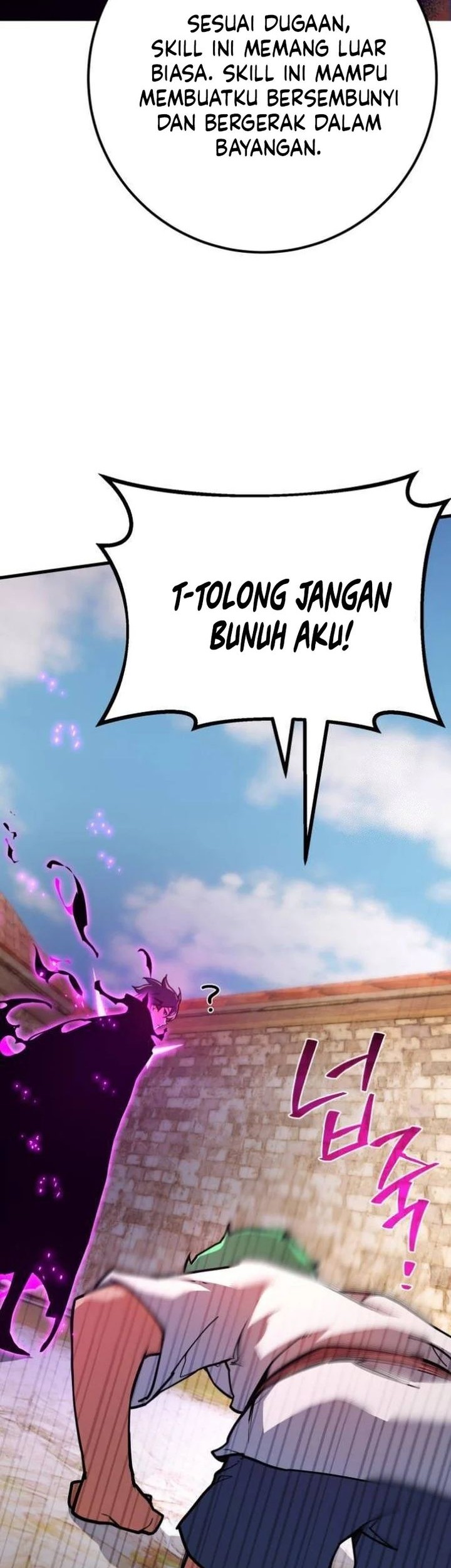 The Game’s Top Troll Bab 78 halaman 6
