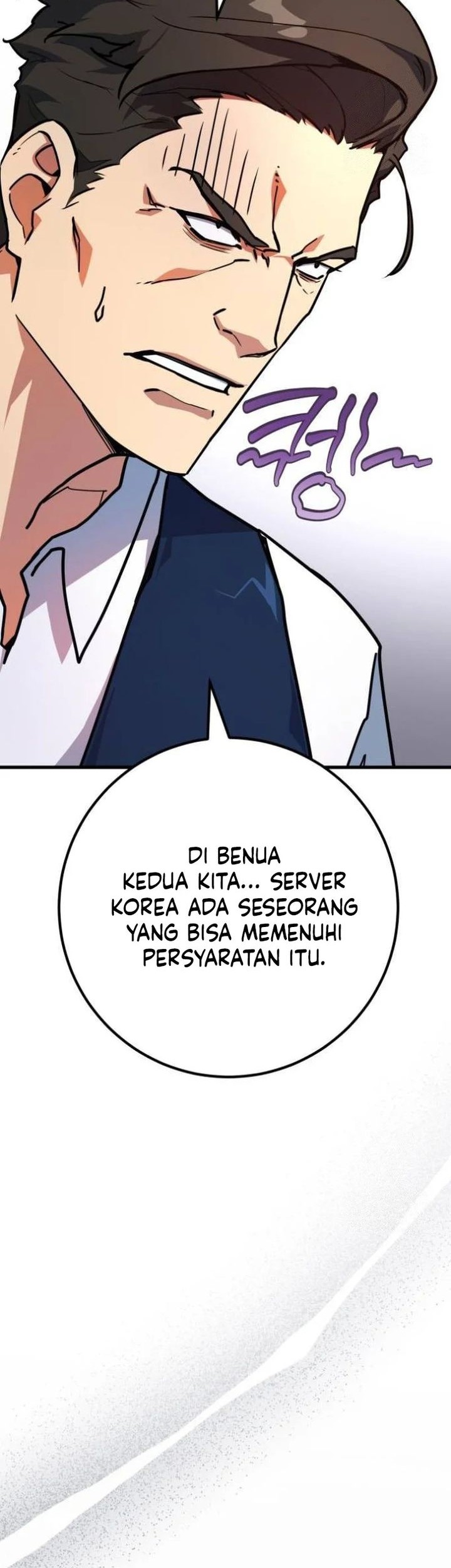 The Game’s Top Troll Bab 78 halaman 34