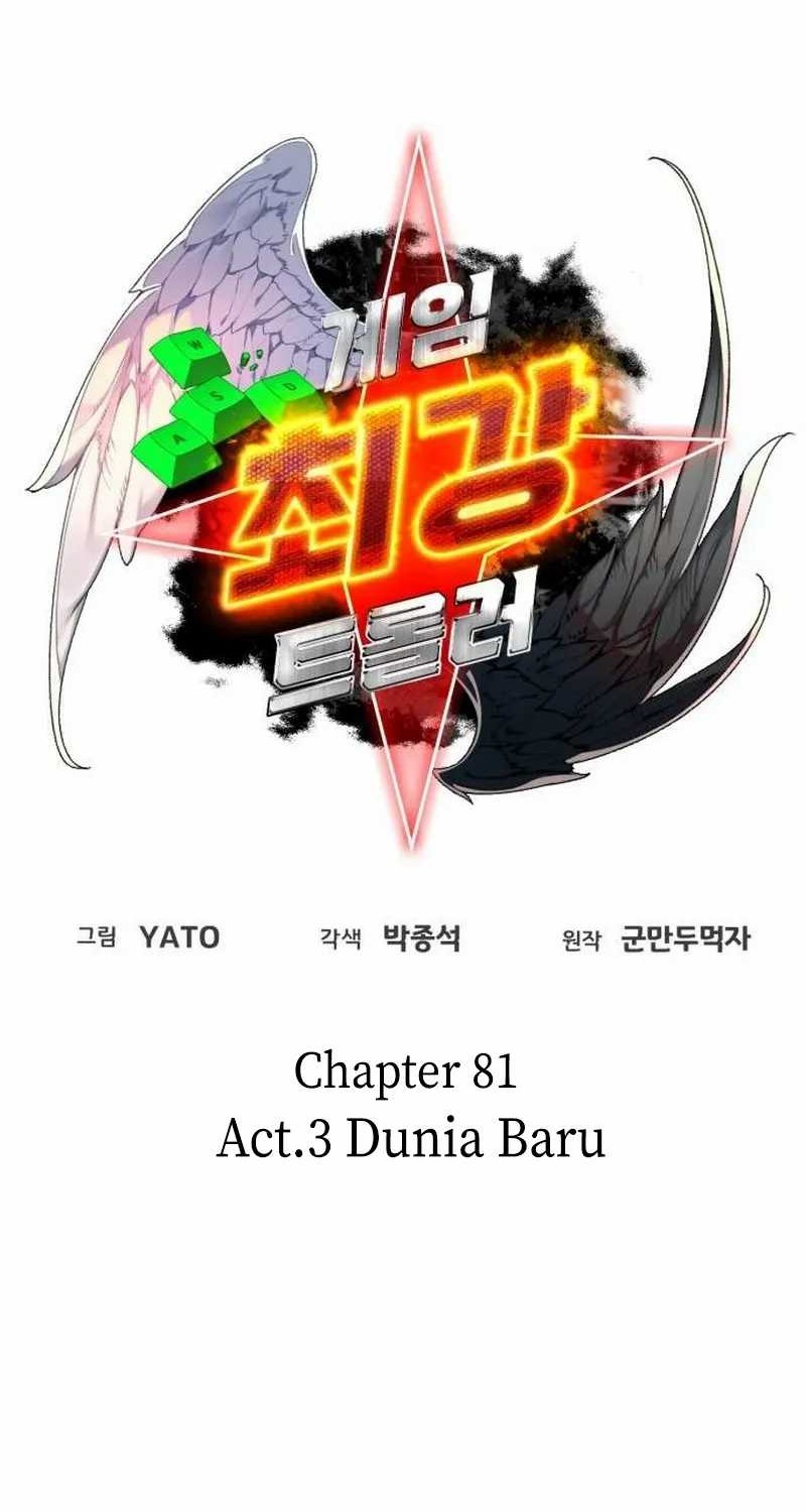 The Game’s Top Troll chapter 81 halaman 15