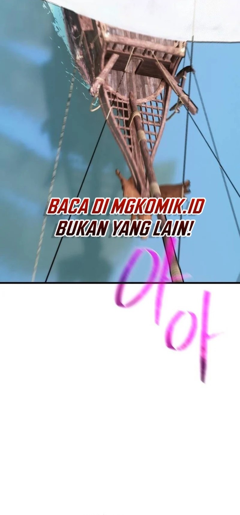 The Game’s Top Troll Bab 83 halaman 31