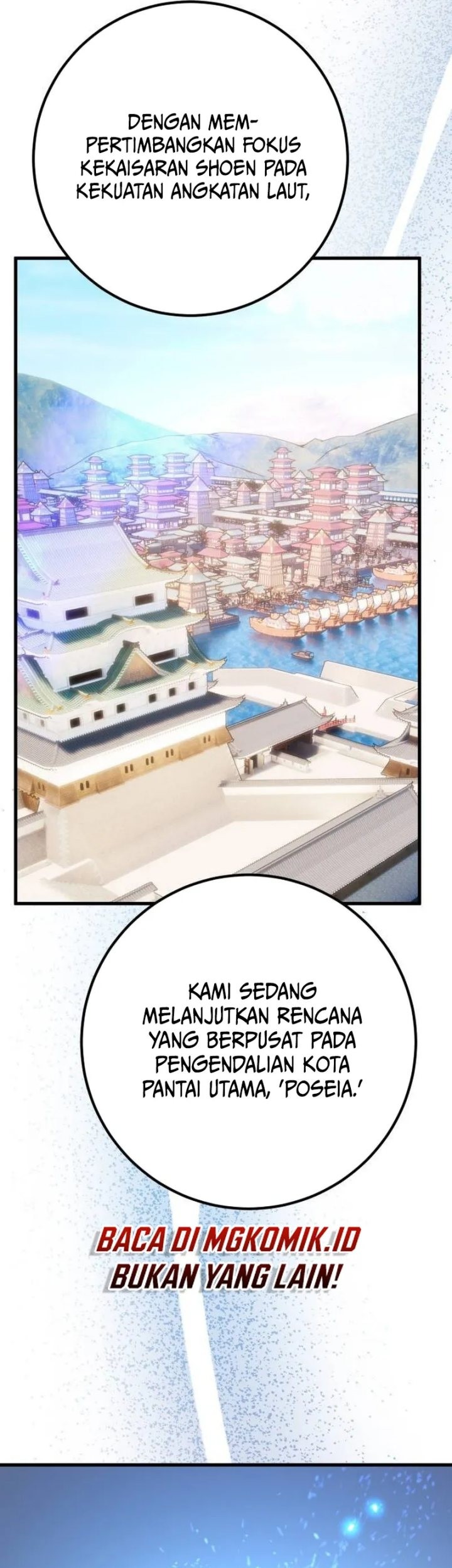 The Game’s Top Troll chapter 84 halaman 6