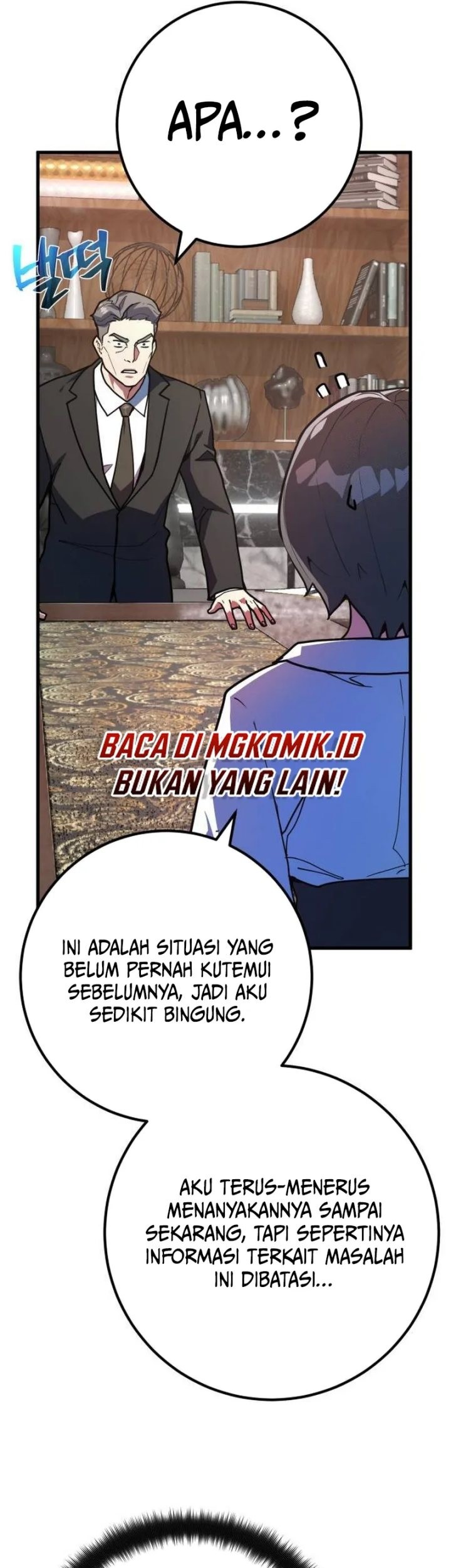 The Game’s Top Troll chapter 84 halaman 49