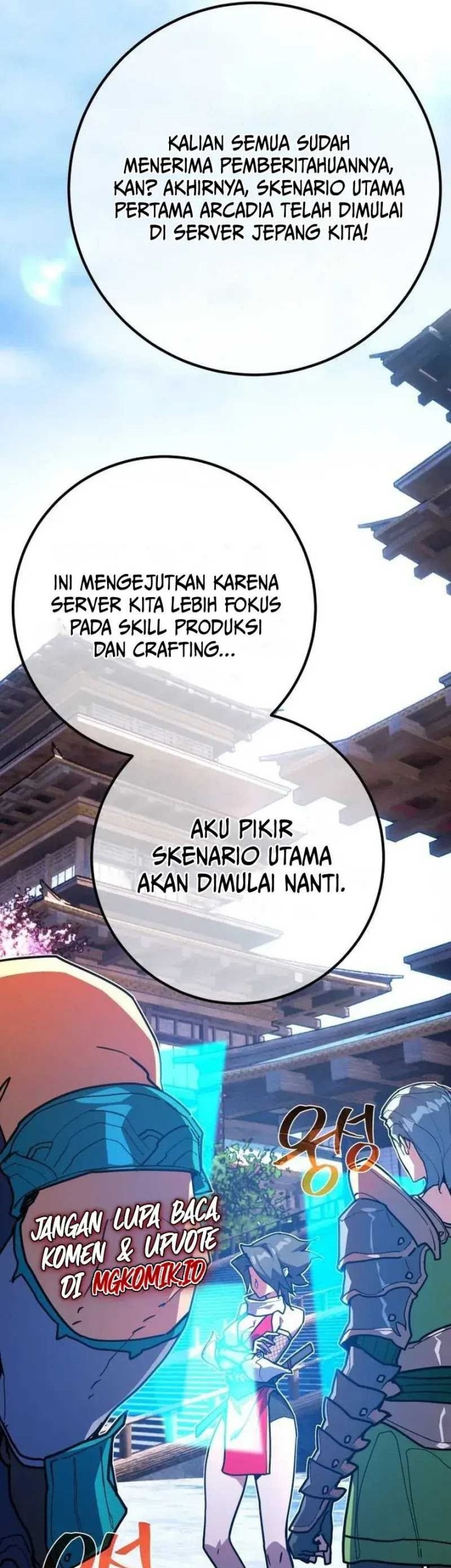 The Game’s Top Troll chapter 85 halaman 3