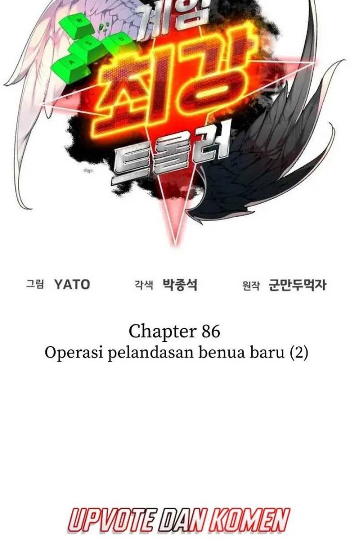 The Game’s Top Troll Bab 86 halaman 21