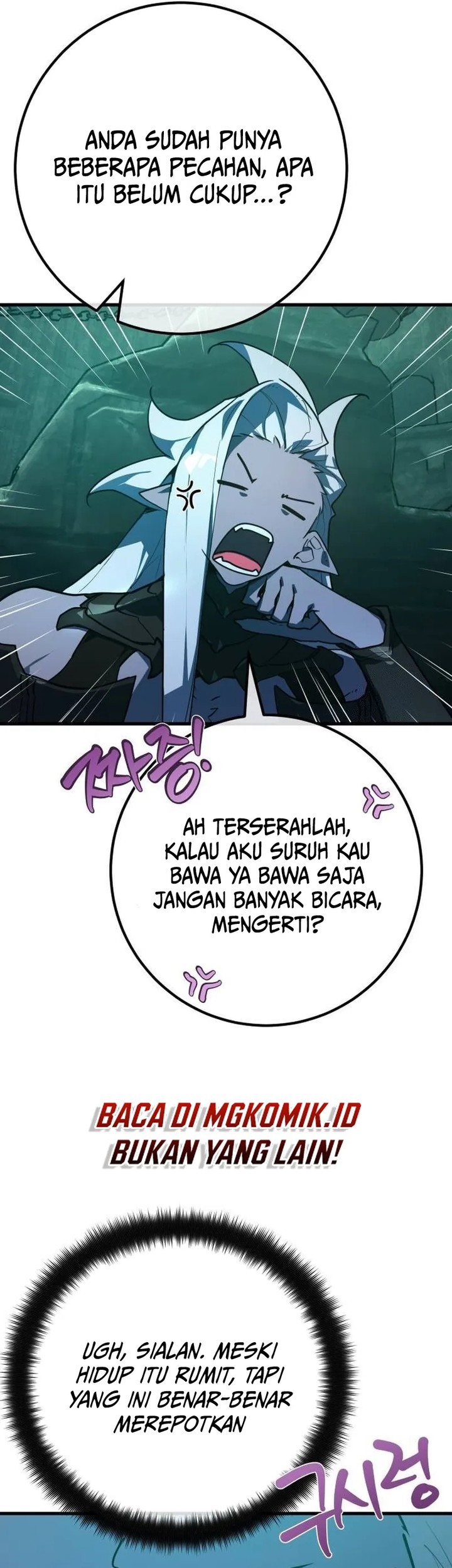 The Game’s Top Troll Bab 88 halaman 68