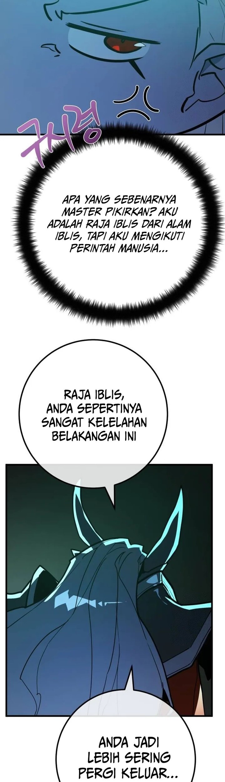 The Game’s Top Troll Bab 88 halaman 69