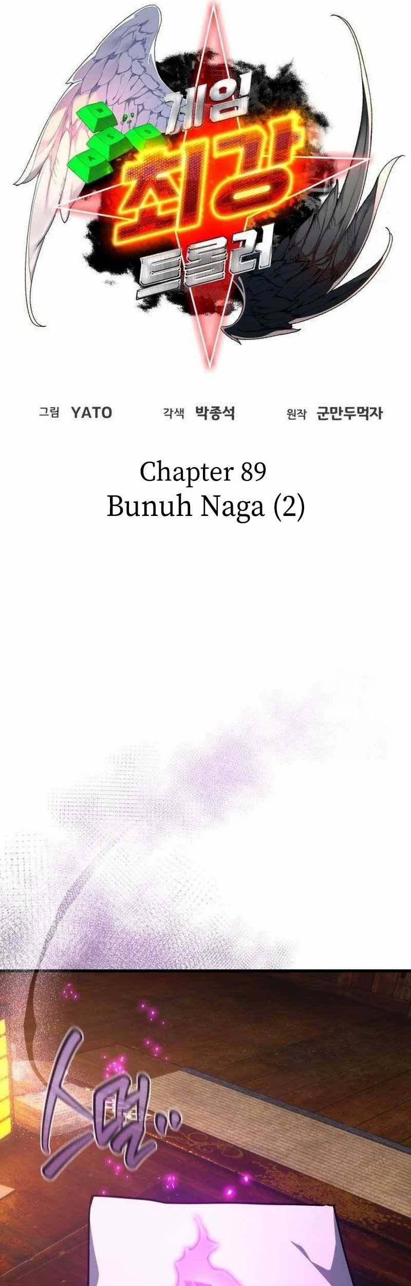 The Game’s Top Troll chapter 89 halaman 16
