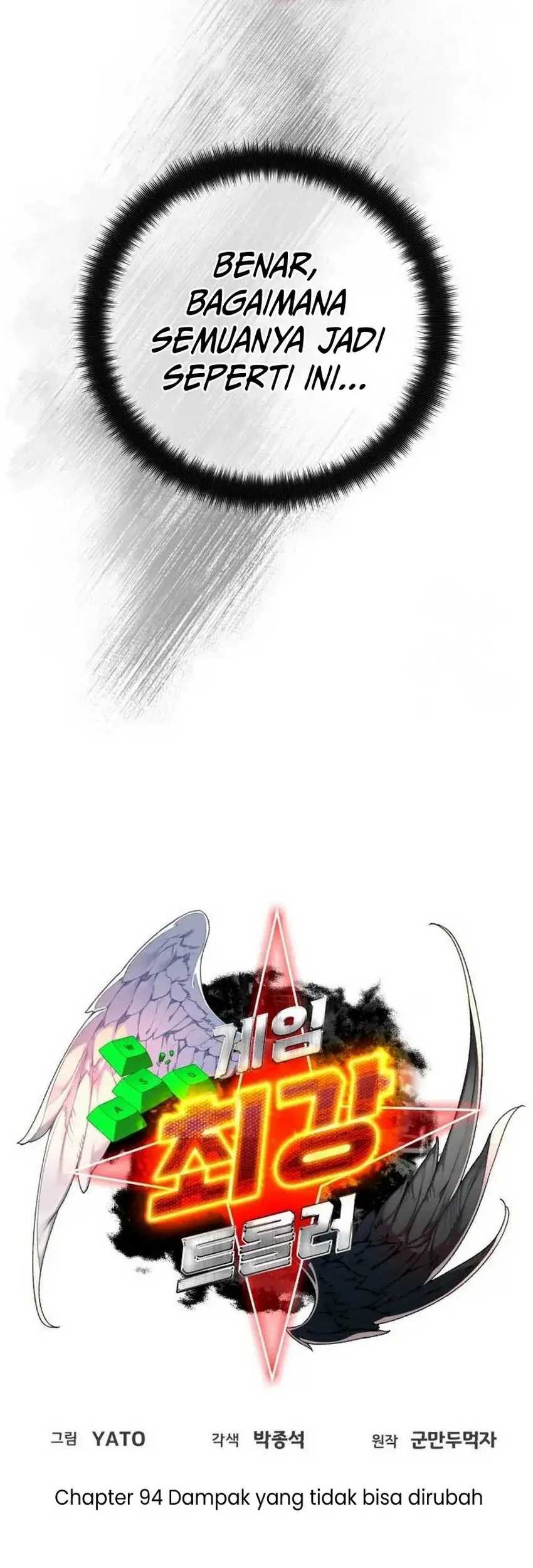 The Game’s Top Troll chapter 94 halaman 27