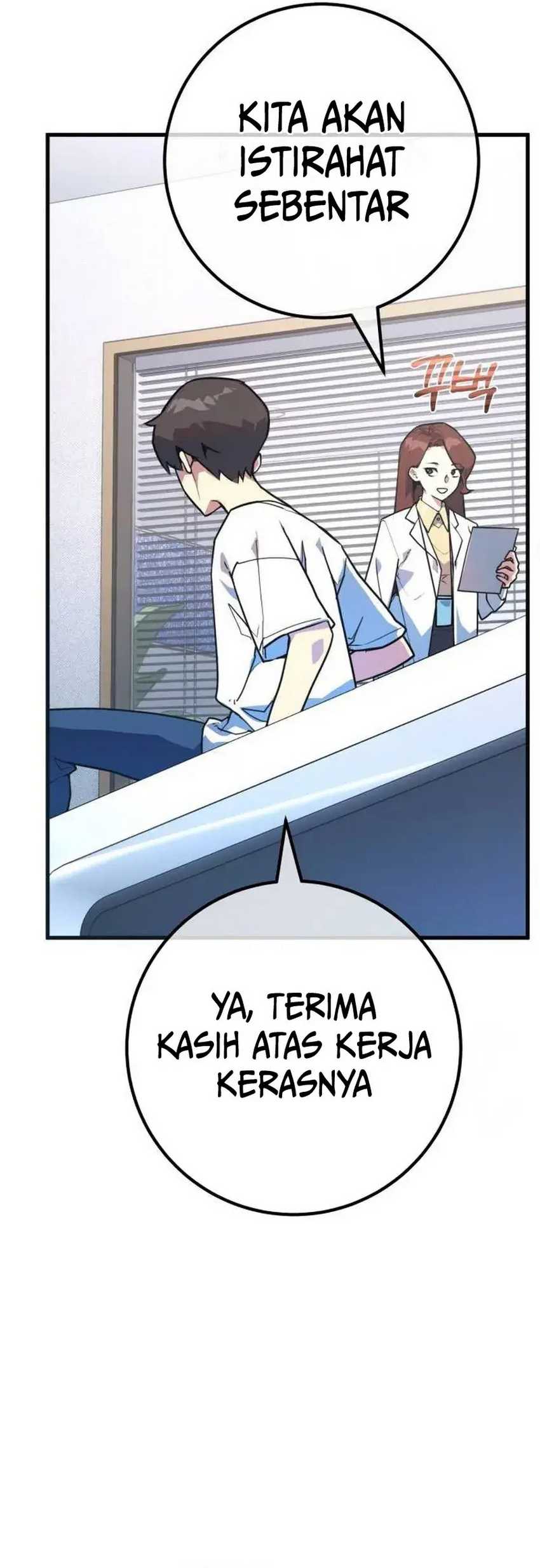 The Game’s Top Troll chapter 94 halaman 94