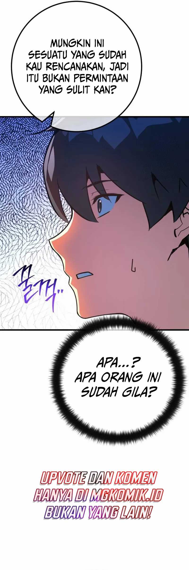 The Game’s Top Troll chapter 95 halaman 21