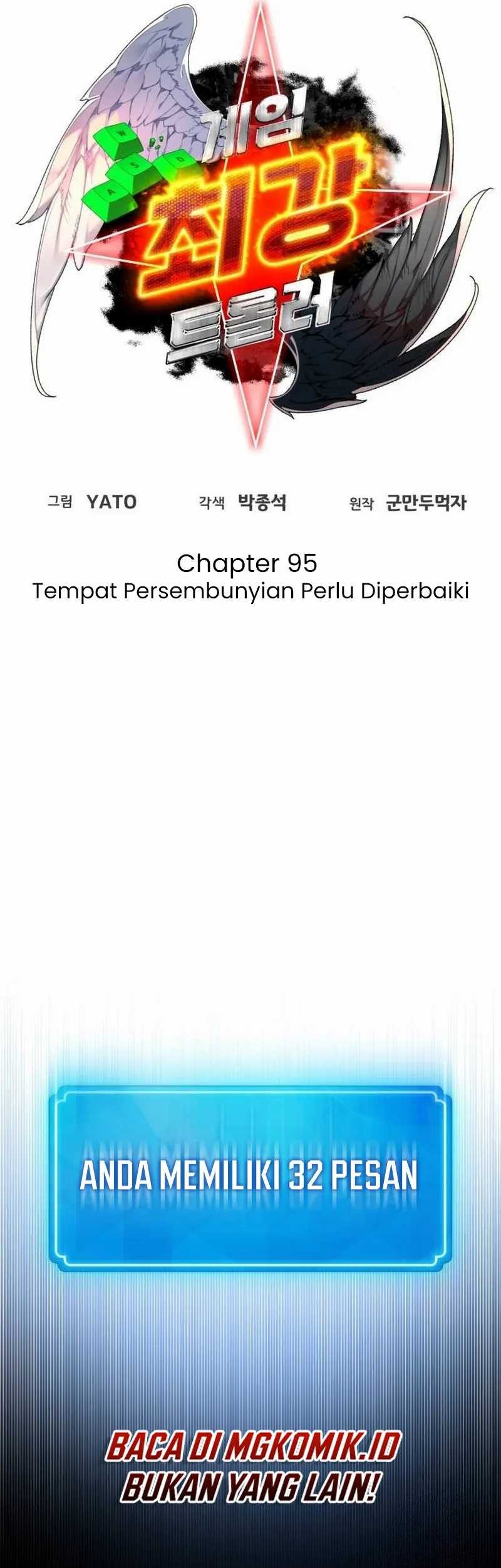 The Game’s Top Troll chapter 95 halaman 26