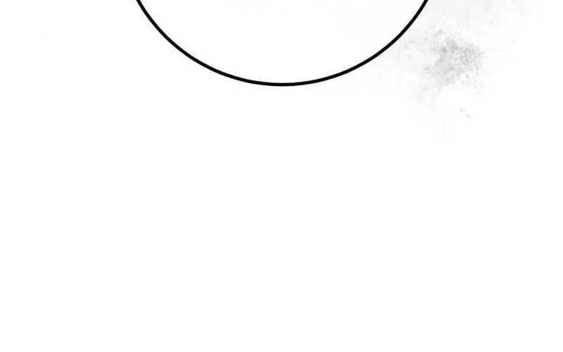 The Game’s Top Troll chapter 96 halaman 52