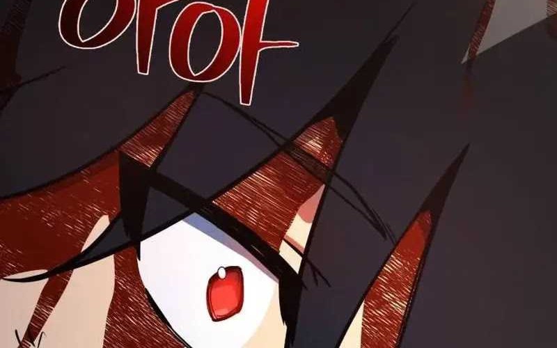 The Game’s Top Troll chapter 96 halaman 88
