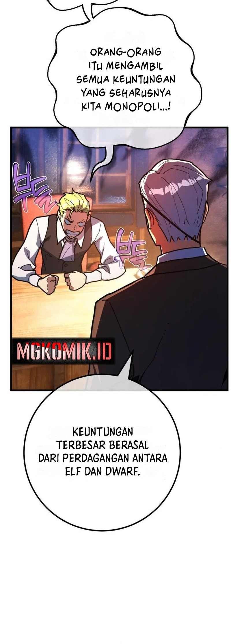 The Game’s Top Troll chapter 99 halaman 16