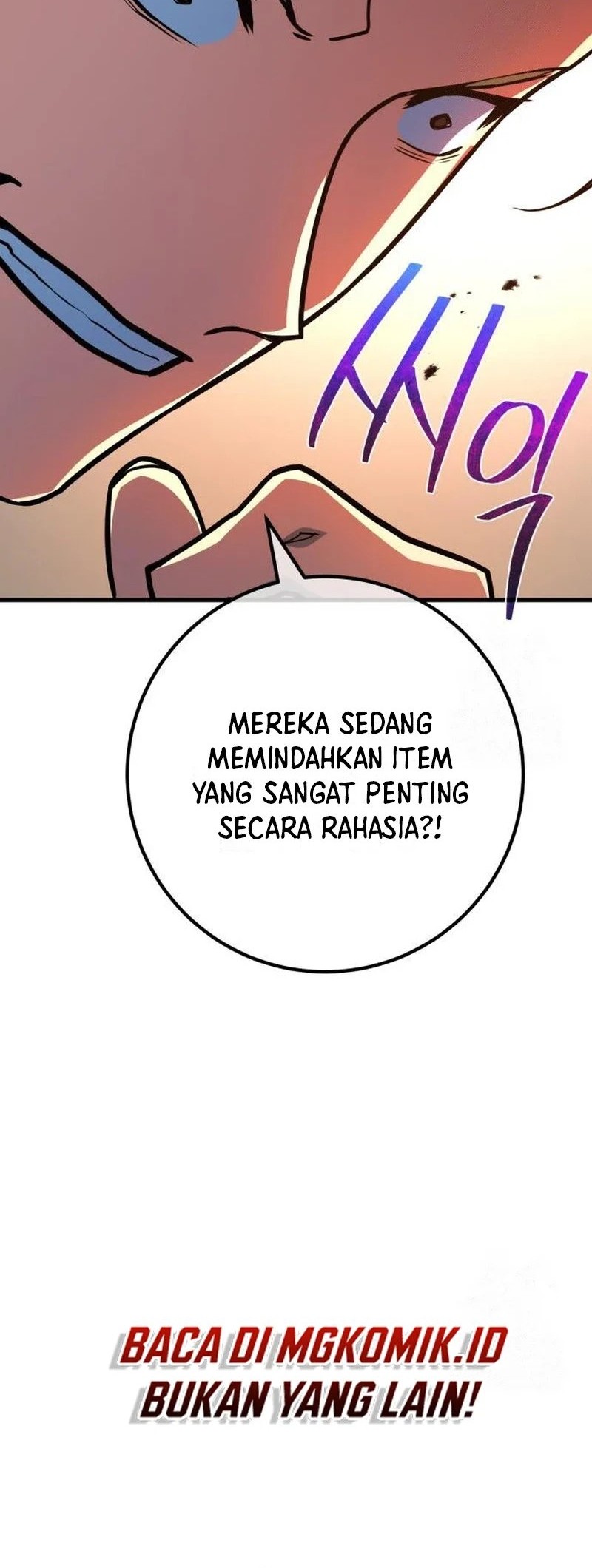 The Game’s Top Troll chapter 99 halaman 20