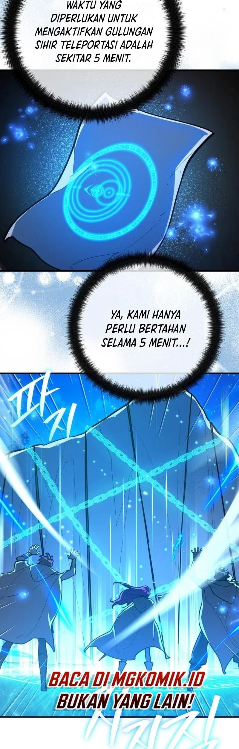 The Game’s Top Troll chapter 99 halaman 67