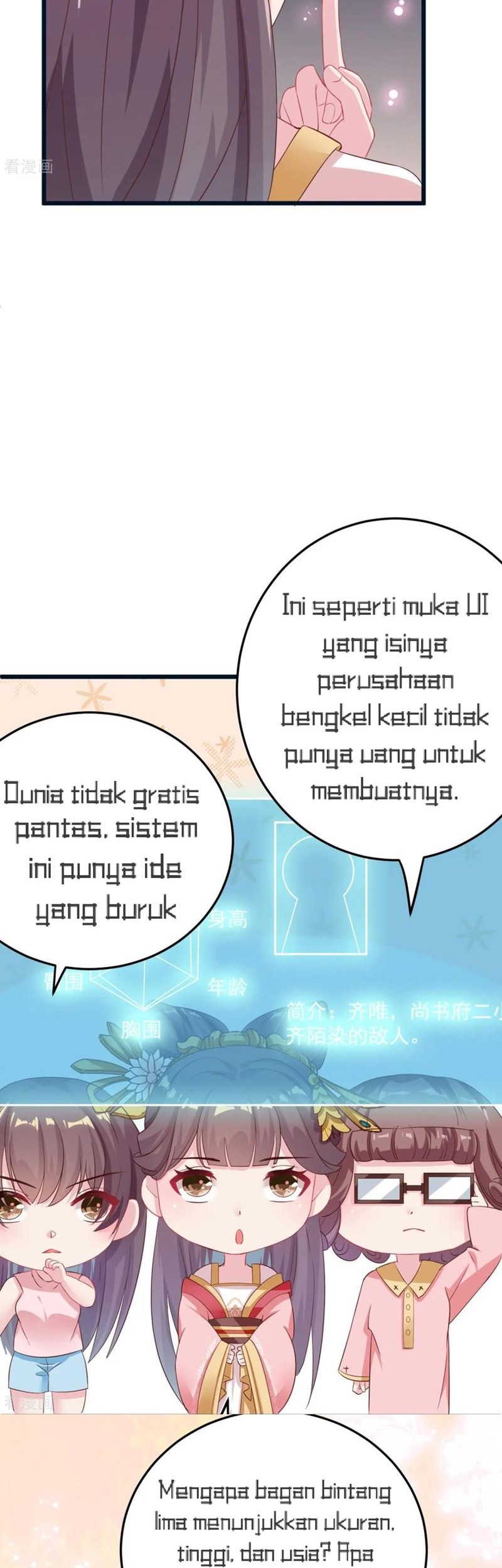 The General Is Up Bab 07 halaman 5