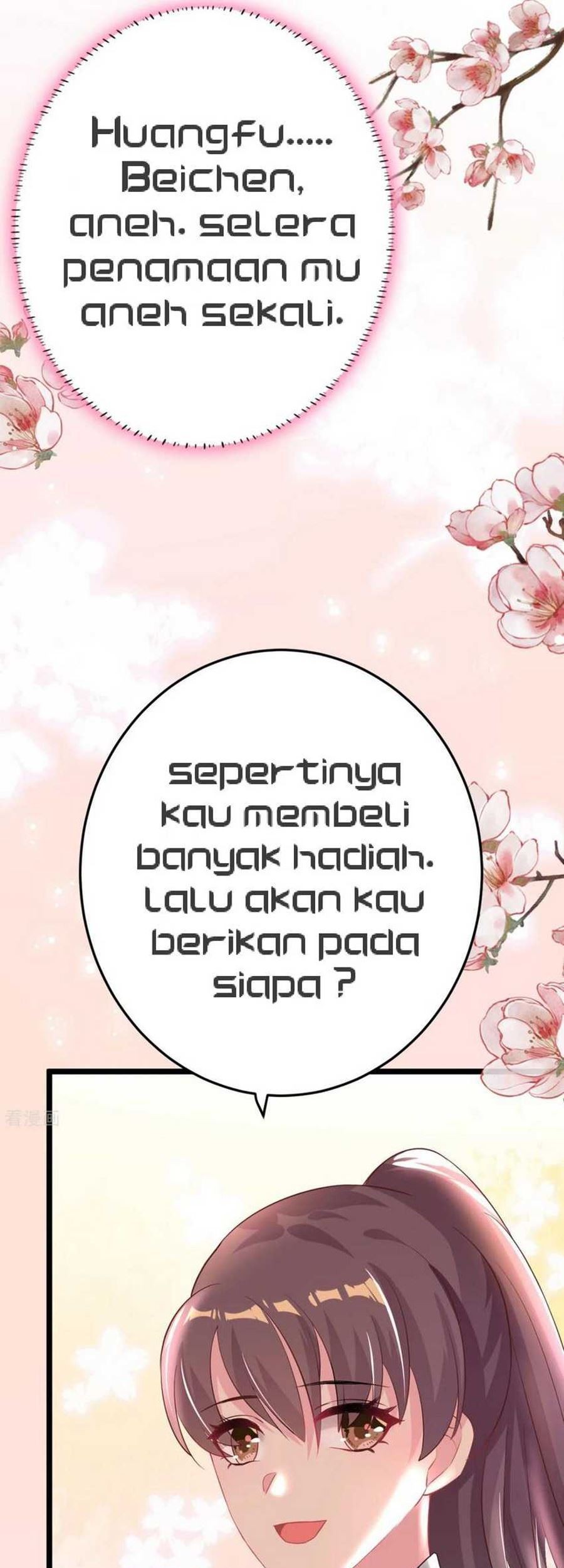 The General Is Up chapter 11 halaman 3