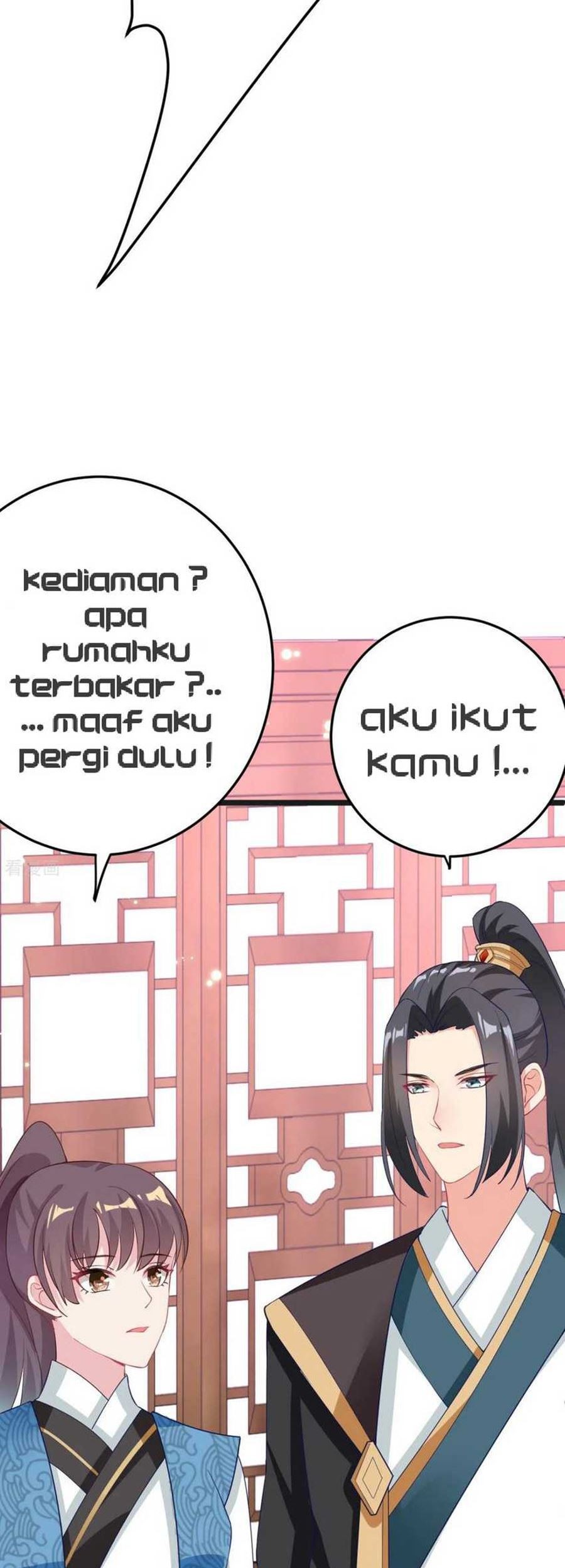 The General Is Up chapter 11 halaman 13