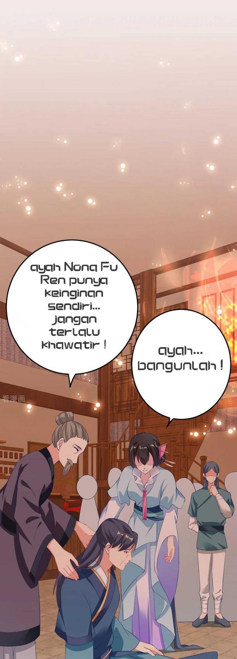 The General Is Up chapter 11 halaman 18