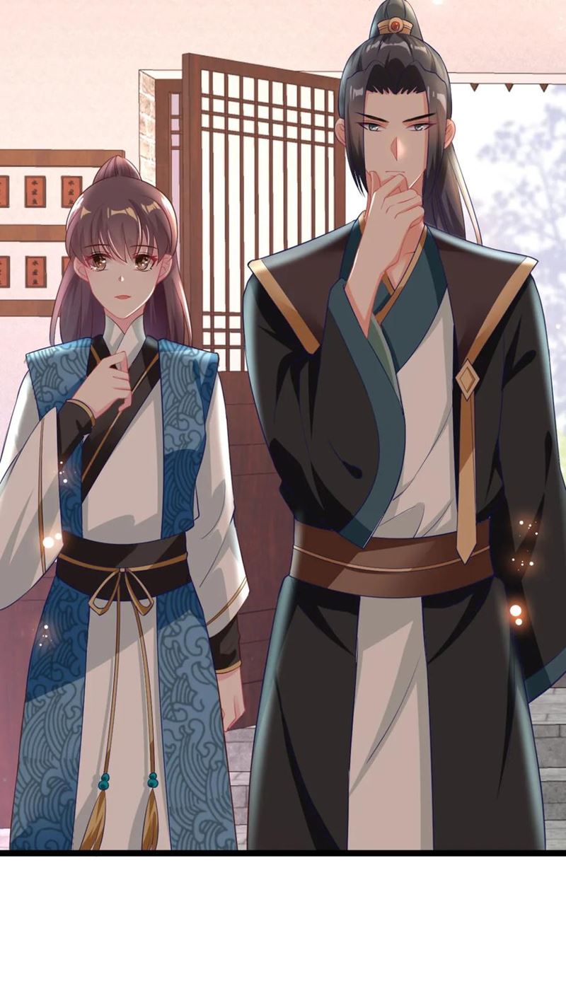 The General Is Up chapter 12 halaman 19