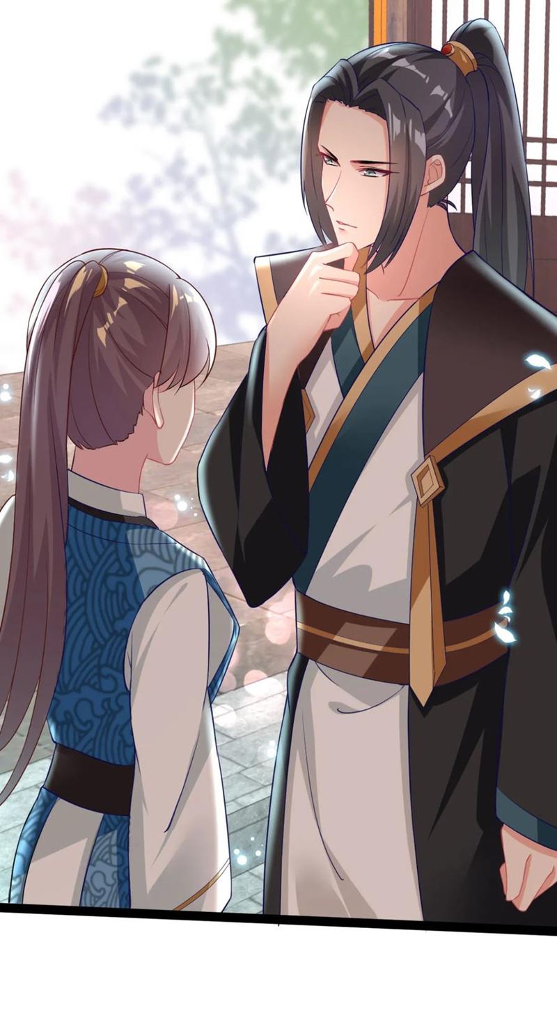 The General Is Up chapter 12 halaman 26