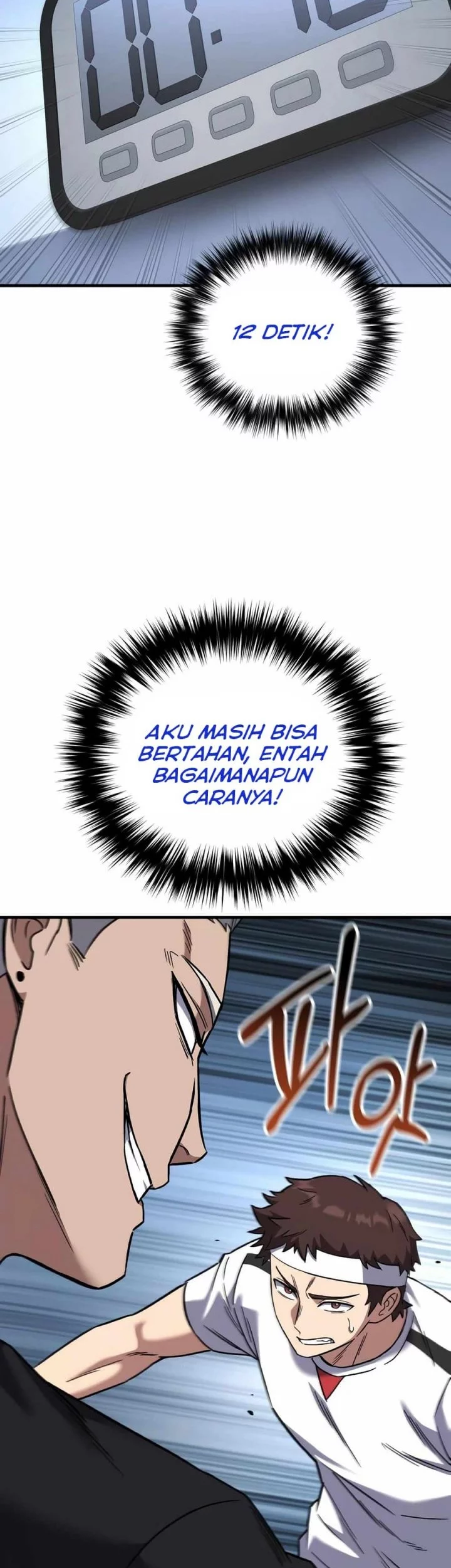 The Genius Midfielder’s Pass Is Special chapter 21 halaman 20