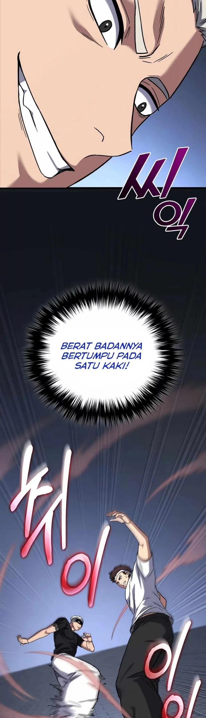The Genius Midfielder’s Pass Is Special chapter 21 halaman 28