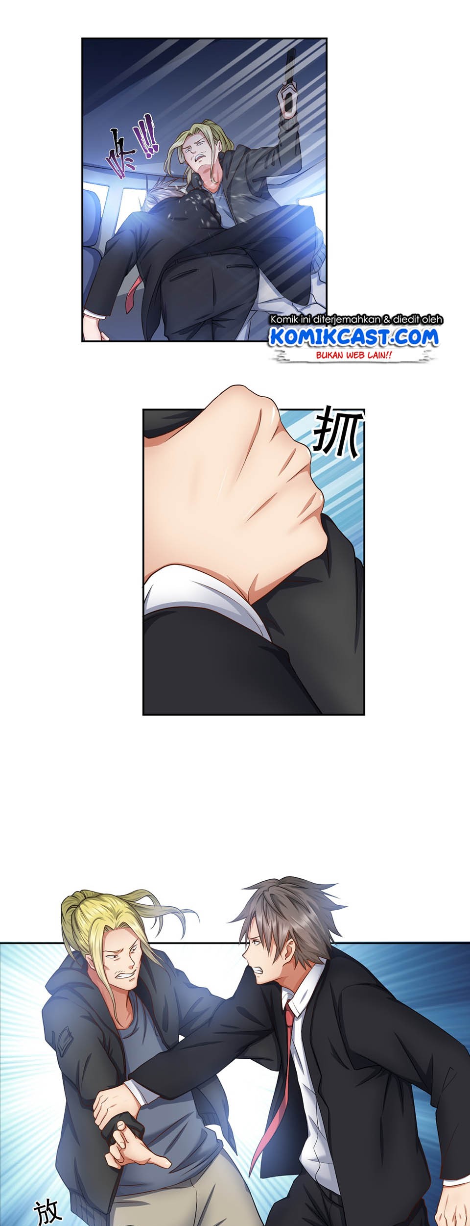 The Genius System chapter 45 halaman 22