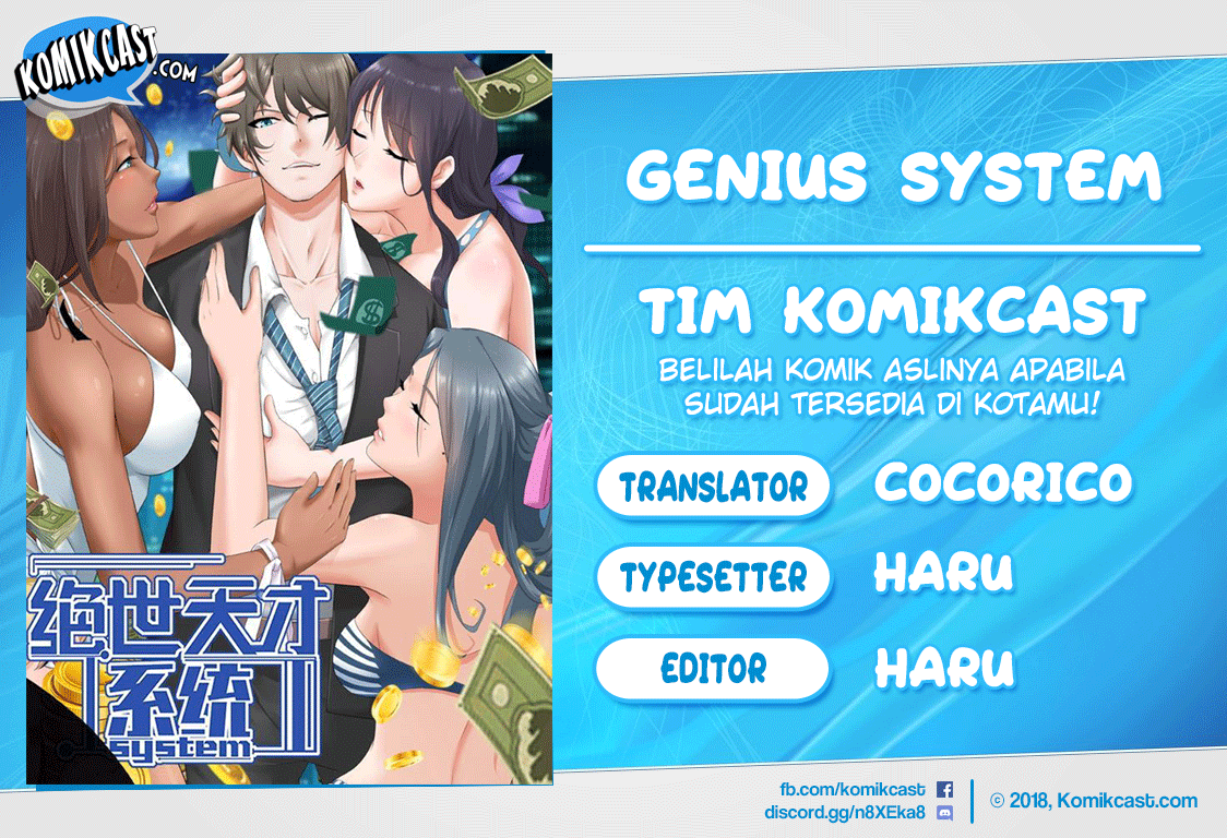 The Genius System chapter 46 halaman 1