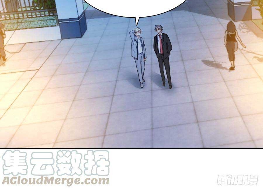 The Genius System chapter 46 halaman 7