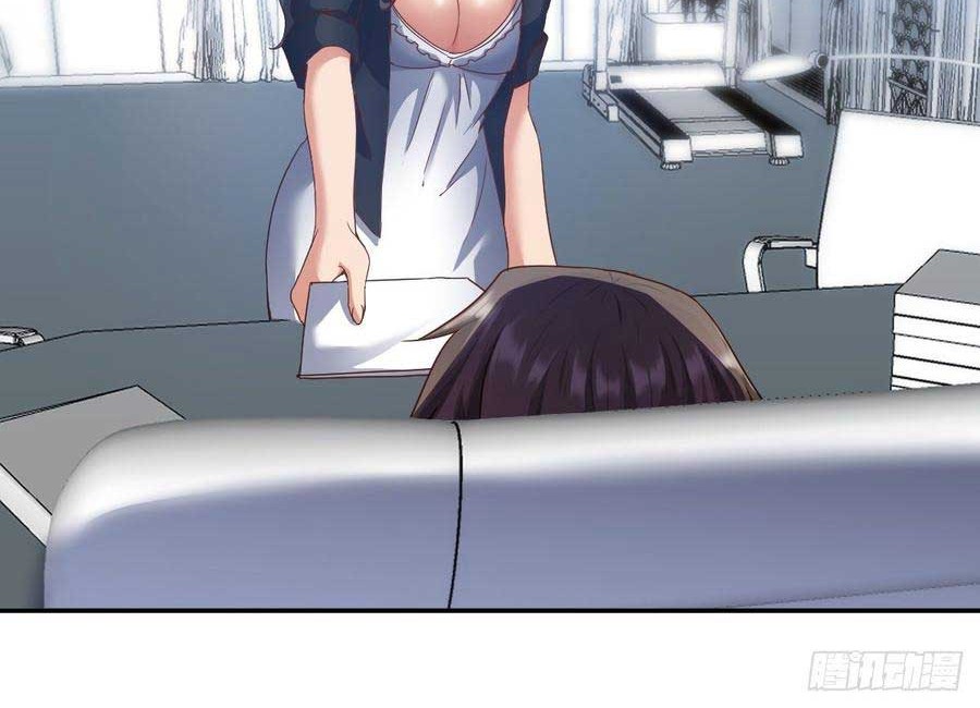 The Genius System chapter 61 halaman 5