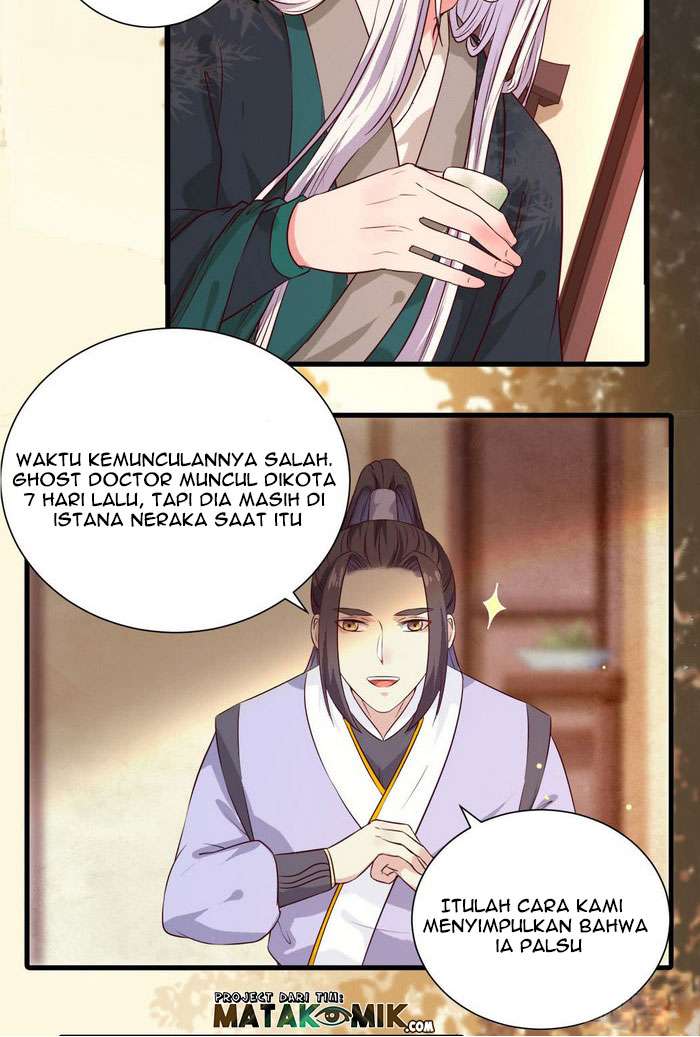 The Ghostly Doctor chapter 109 halaman 21