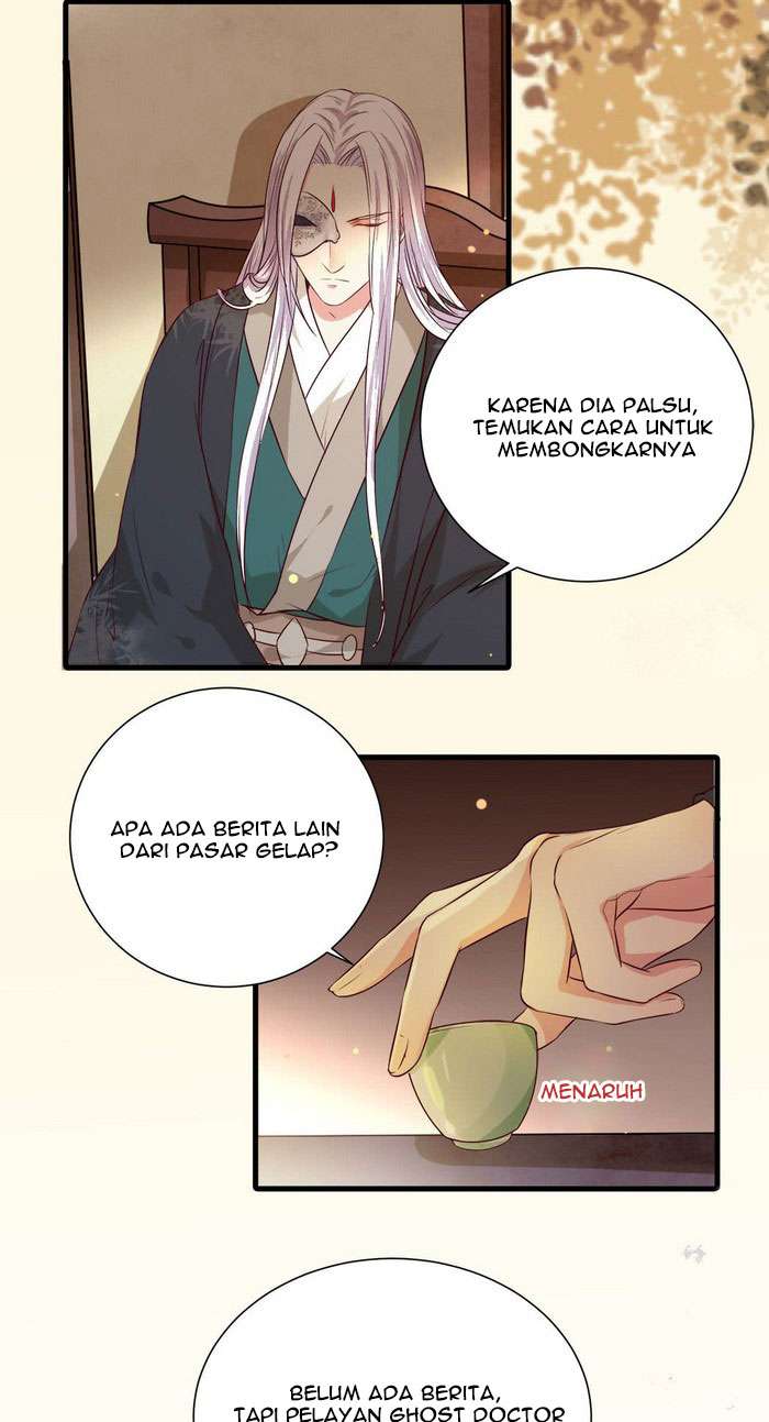 The Ghostly Doctor chapter 109 halaman 22