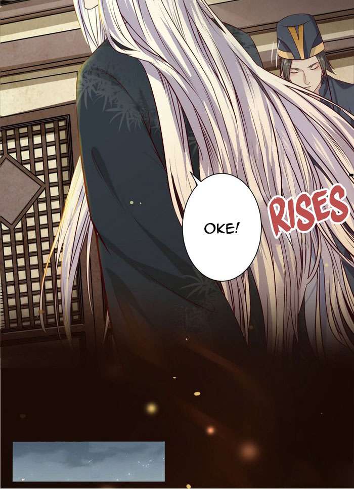 The Ghostly Doctor chapter 109 halaman 25