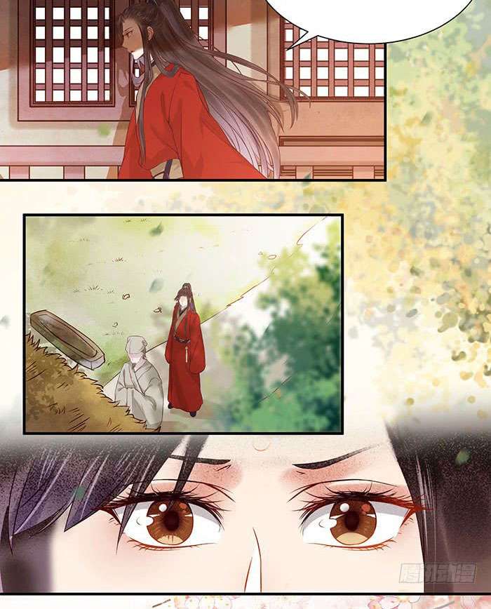 The Ghostly Doctor chapter 115 halaman 4