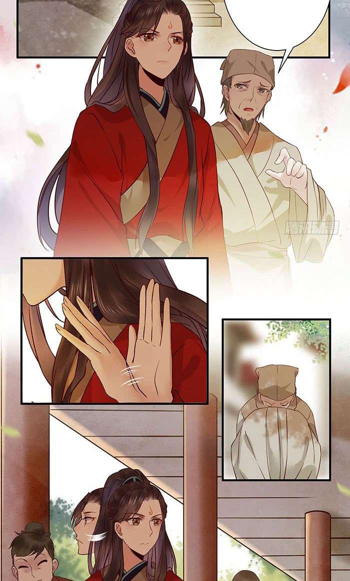 The Ghostly Doctor chapter 115 halaman 20