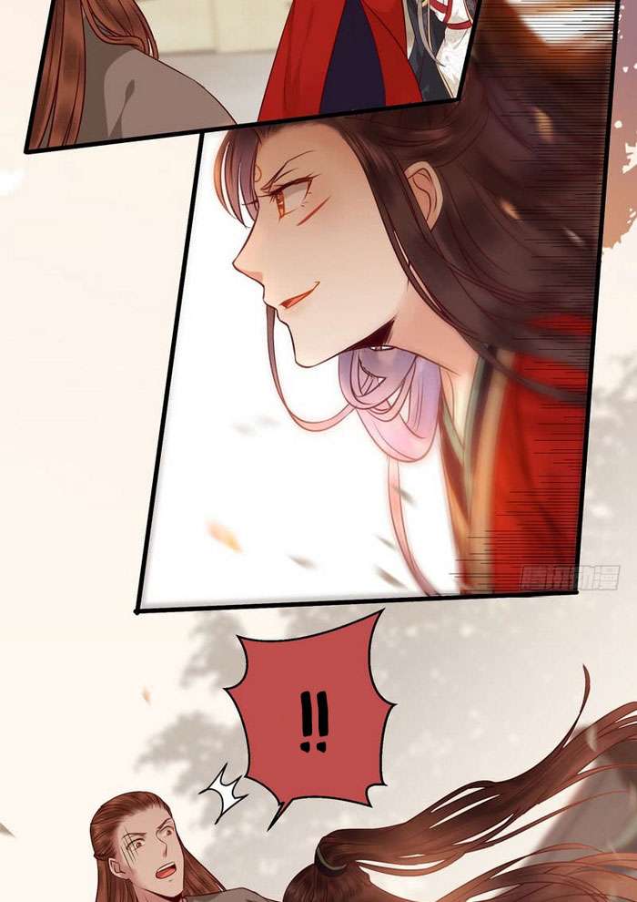 The Ghostly Doctor chapter 121 halaman 8