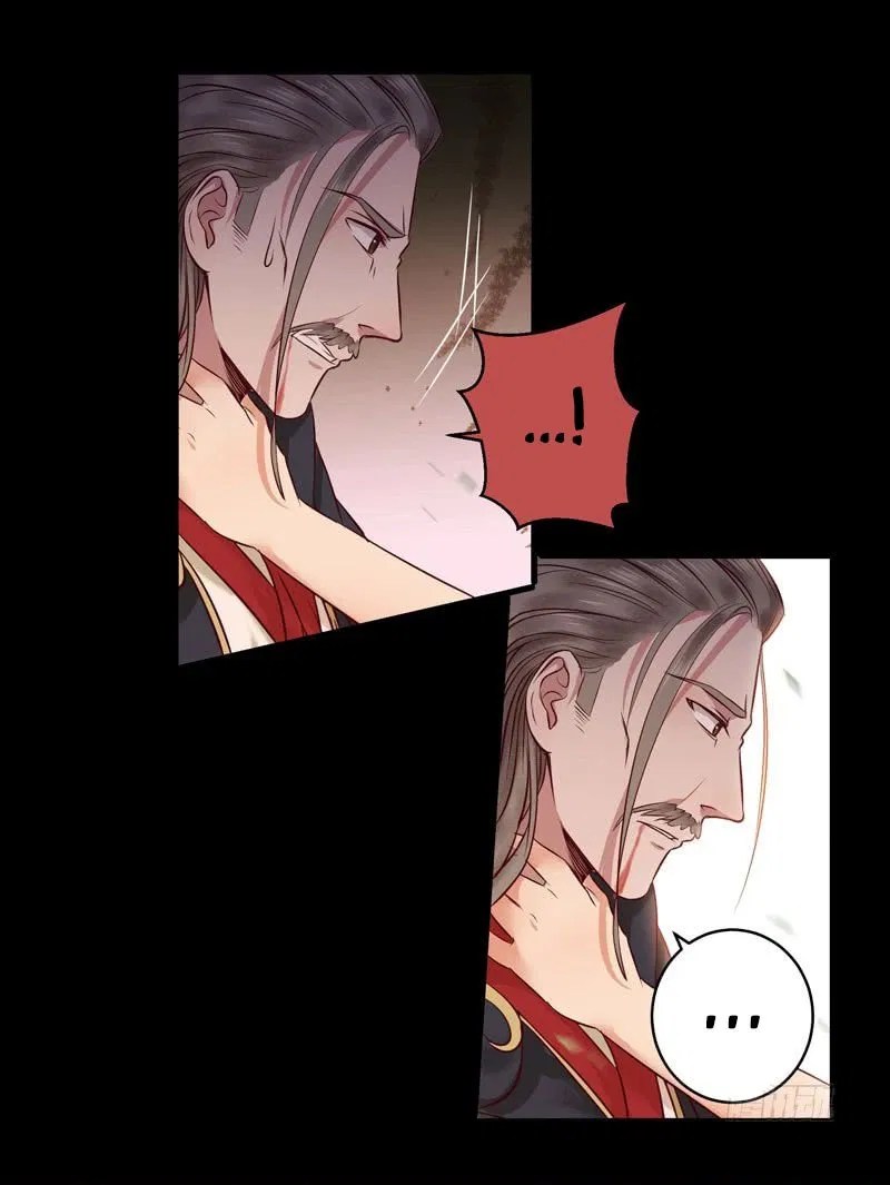 The Ghostly Doctor Bab 122 halaman 11