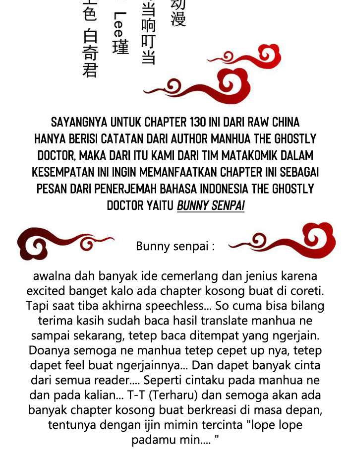 The Ghostly Doctor Bab 130 halaman 2